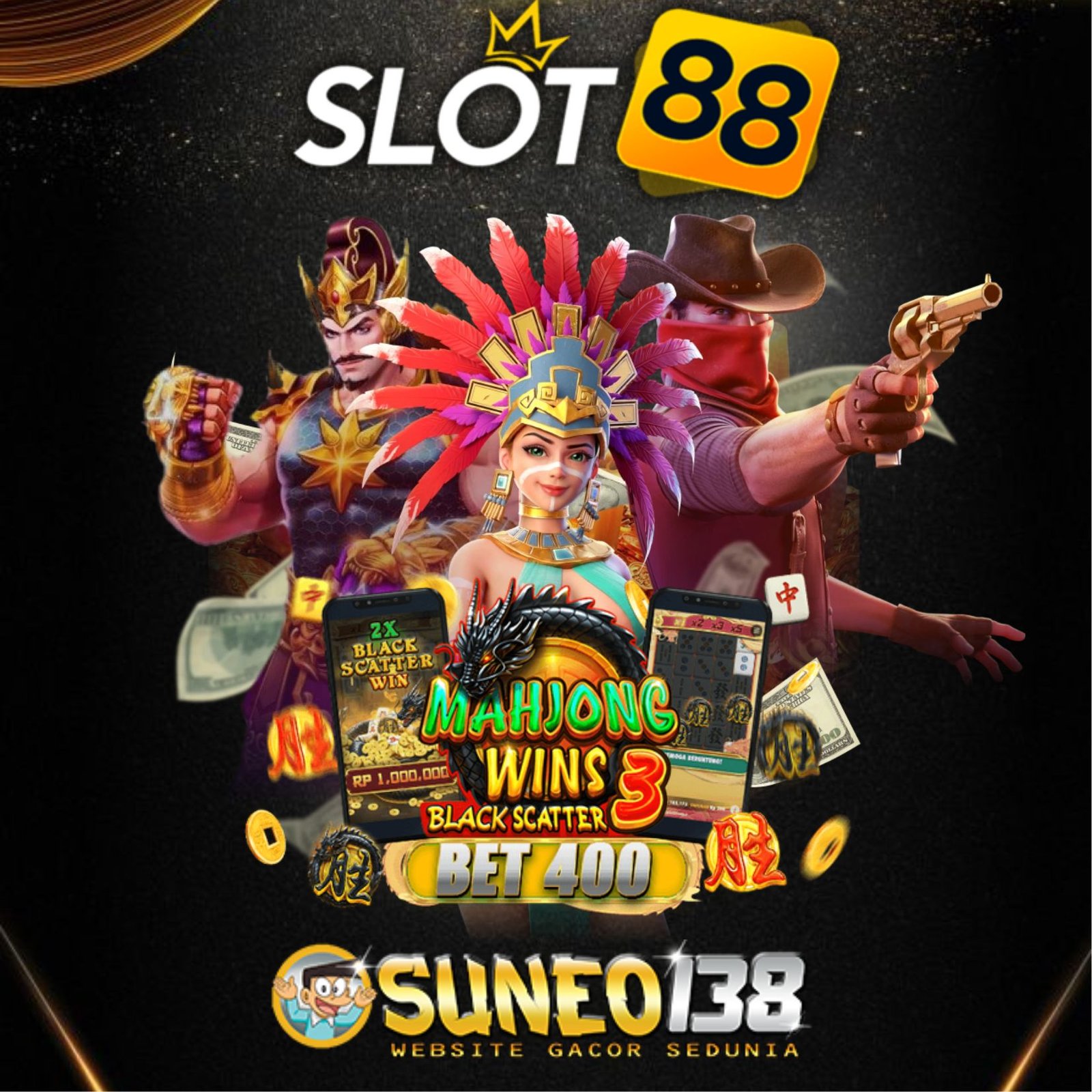 Slot