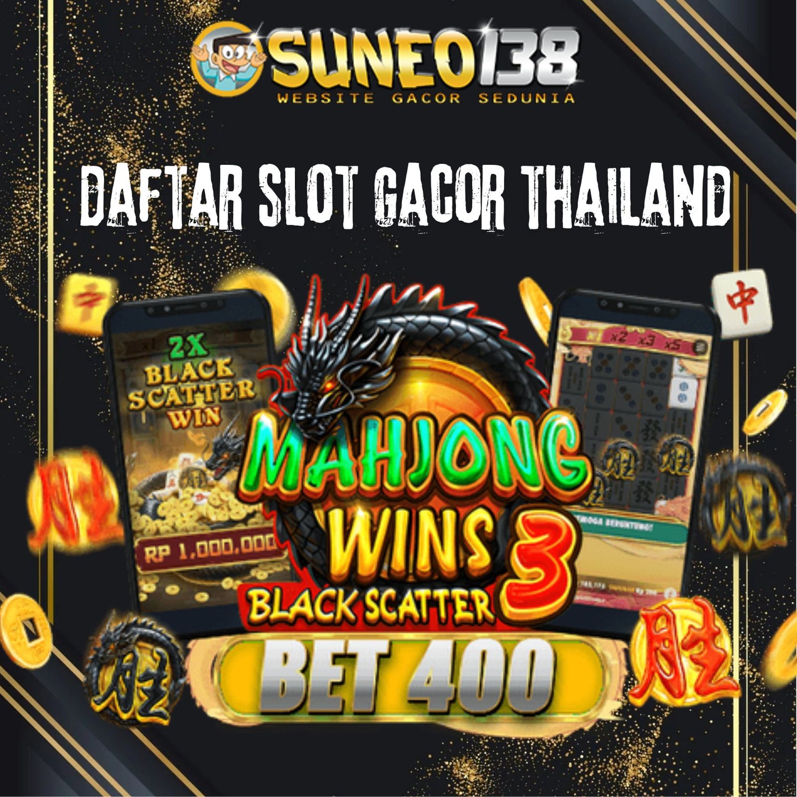 Slot