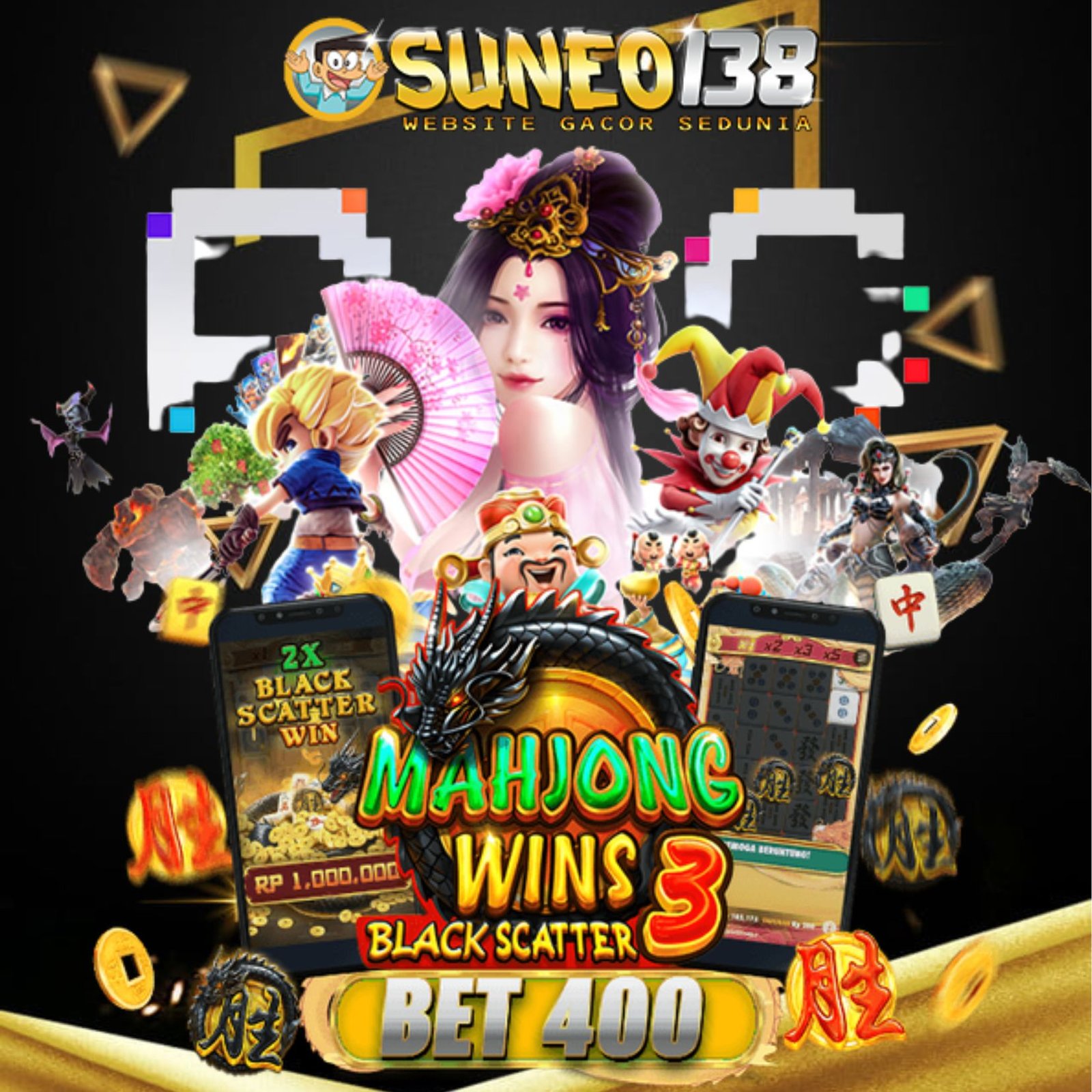 Slot
